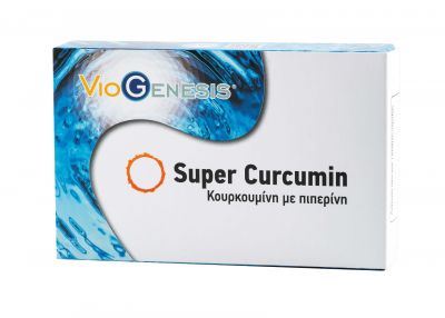 Viogenesis Super Curcumin Κουρκουμίνη με Πιπερίνη 30 Kάψουλες