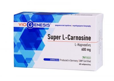 Viogenesis Super L-Carnosine 600mg Αμινοξύ L-Καρνοσίνη, 60 Κάψουλες