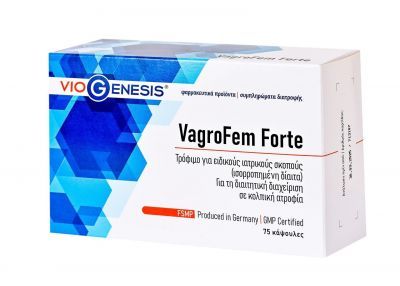 Viogenesis VagroFem Forte 75 Κάψουλες
