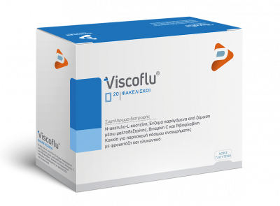 PharmaLine Viscoflu 20 Φακελίσκοι