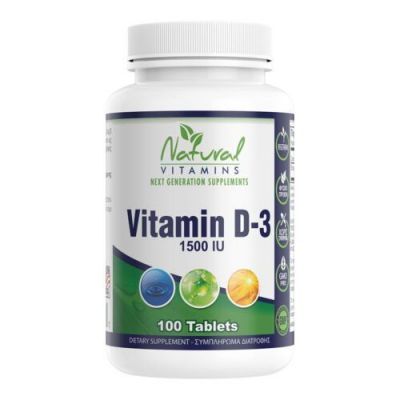 Natural Vitamins D3 1500iu 100 Ταμπλέτες