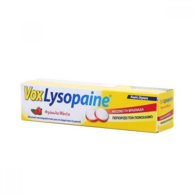 Vox Lysopaine Φράουλα-Μέντα 18 τροχίσκοι
