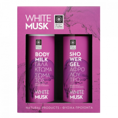 Bodyfarm Σετ Δώρου White Musk Αφρόλουτρο 250ml & Γαλάκτωμα Σώματος 250ml