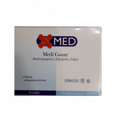 Medisei X-Med Gauze Αποστειρωμένες Υδρόφιλες Γάζες 7.0cm x 10cm 20PLY (35x38.5cm), 10 τμχ