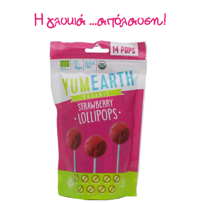 Yumearth Organic Pops Βιολογικά Γλειφιτζούρια Φράουλα (87gr), 14τεμ