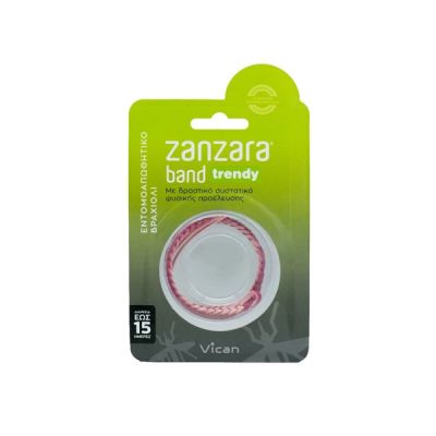 ZANZARA Band Trendy Εντομοαπωθητικό Βραχιόλι Ροζ