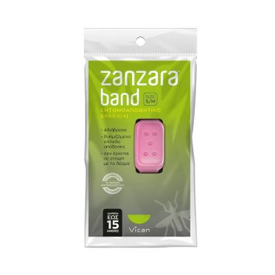 Vican ZANZARA BAND Εντομοαπωθητικό βραχιόλι ροζ S/M 1τμχ