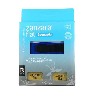 Zanzara Flat Βραχιόλι με 2 Εντομοαπωθητικές ταμπλέτες Μπλε S/M