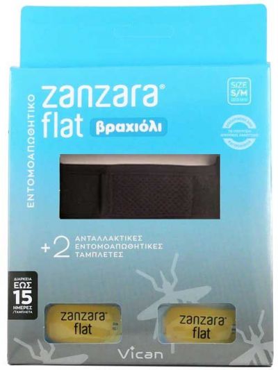 Zanzara Flat Βραχιόλι με 2 Εντομοαπωθητικές ταμπλέτες Μαύρο S/M