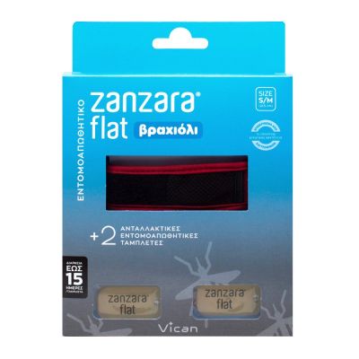 Zanzara Flat Βραχιόλι με 2 Εντομοαπωθητικές ταμπλέτες Κόκκινο S/M
