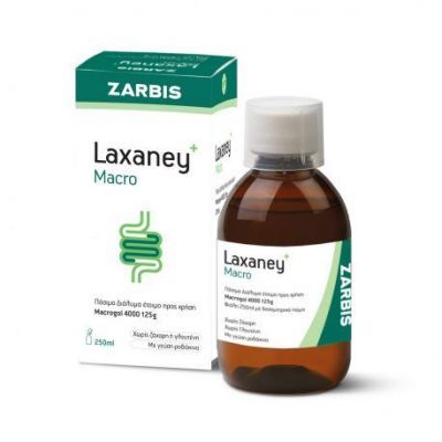 Zarbis Laxaney Macro Πόσιμο Διάλυμα για τη Δυσκοιλιότητα Έτοιμο προς Χρήση 250ml