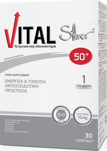 Vital Silver 50+ 30 κάψουλες