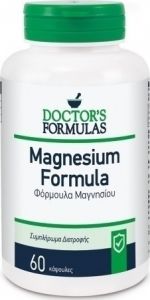Doctor's Formula Magnesium Formula 60 Κάψουλες