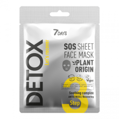 7Days SOS Sheet Face Mask Soothing Complex 25gr 1τμχ