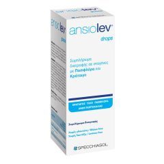 Specchiasol Ansiolev Instant Drops Συμπλήρωμα Διατροφής για Χαλάρωση & Ευεξία 20 ml