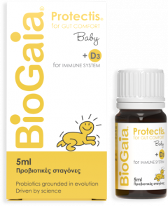 Biogaia Προβιοτικές Σταγόνες για Κολικούς των Μωρών 5ml