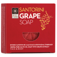 Bodyfarm Santorini Grape Soap Φυσικό Σαπούνι με Λάδι Ελιάς & Εκχύλισμα Σταφυλιού 110g