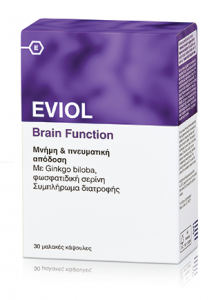EVIOL Brain Function 30 softgels