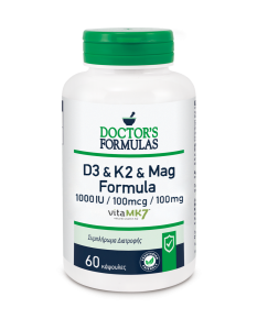 Doctor's Formula D3 100IU & K2 100mcg & Magnesium 100mg 60 Κάψουλες