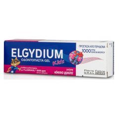 Elgydium Παιδική Οδοντόκρεμα με Κόκκινα Φρούτα 1000ppm 50ml