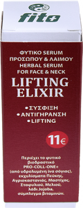 Fito+ Lifting Elixir Serum Προσώπου & Λαιμού 30ml