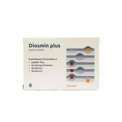 Epsilon Health Diosmin Plus Συμπλήρωμα Διατροφής Για τη Διατήρηση της Καλής Λειτουργίας του Φλεβικού Συστήματος 30 Δισκία