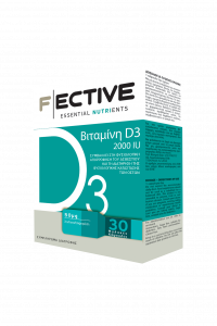 F|ECTIVE Βιταμίνη D3 2000IU 30 LipidCaps™