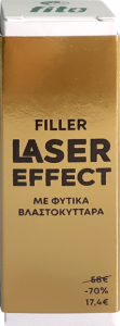 Fito+Laser Effect Filler 30ml