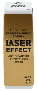 Fito+ Laser Effect Φυτικό Serum Προσώπου , Ματιών & Λαιμού 30ml