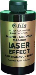 Fito+ Ελιξίριο - Σαμπουάν Laser Effect 300ml