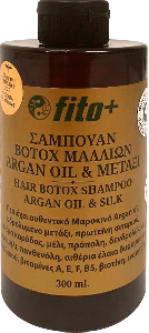 Fito+ Σαμπουάν Btx Μαλλιών Argan Oil & Μετάξι 300ml