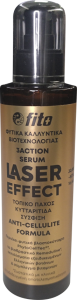 Fito+ Laser Effect 3 Action Serum 200ml