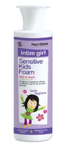 Frezyderm Sensitive Kids Intim Girl Foam 250ml