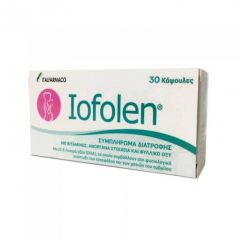 Italfarmaco Iofolen 30 κάψουλες