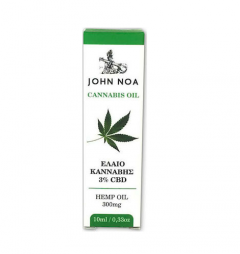 John Noa Cannabis Oil Έλαιο Κανναβης 3% CBD 300mg 10ml