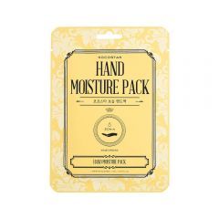 Kocostar Hand Moisture Pack - Μάσκα Ενυδάτωσης Χεριών (2 Γάντια)