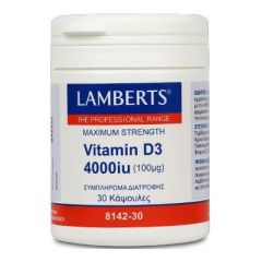Lamberts Vitamin D 4000iu (100μg) 30 Κάψουλες