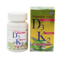 Medichrom Vitamins Extra D3 5000iu & K2 12mcg 60 Διασπειρόμενα Δισκία