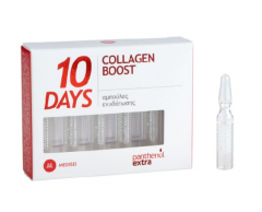 Medisei Panthenol Extra 10 Days Collagen Boost Αμπούλες Ενυδάτωσης 10τμχ