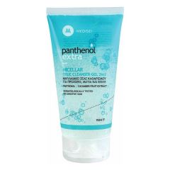 Medisei Panthenol Extra Micellar True Cleanser Gel 3in1 Ζελέ Καθαρισμού για Πρόσωπο, Μάτια & Χείλη, 150ml