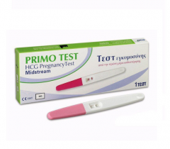 Medisei Primo Test Τεστ Εγκυμοσύνης 1τμχ