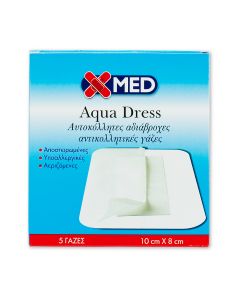 Medisei X-Med Aqua Dress Αυτοκόλλητες Αδιάβροχες Γάζες 10cm x 8cm 5 τμχ
