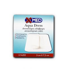 Medisei X-Med Aqua Dress Αυτοκόλλητες Αδιάβροχες Γάζες 5cm x 7.2cm 5 τμχ