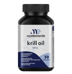 My Elements Krill Oil 500mg, 30 κάψουλες