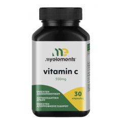 My Elements Vitamin C 550 mg 30 Κάψουλες