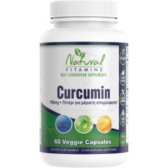 Natural Vitamins Curcumin 750mg 60 Φυτικές Κάψουλες