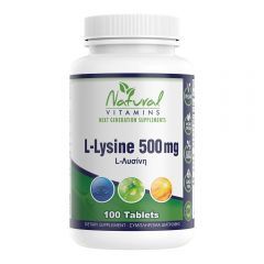 Natural Vitamins L-Lysine 500mg 100 Ταμπλέτες