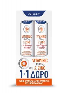 Quest Promo 1+1 Vitamin C 1000Mg & Zinc & Rosehips 20+20 Αναβράζοντα Δισκία