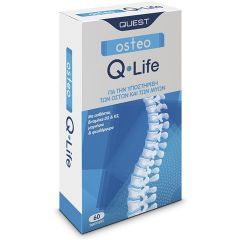 Quest Q-Life Osteo 60 Ταμπλέτες