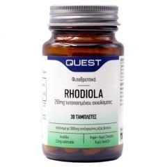 Quest Rhodiola 250mg 30 Ταμπλέτες